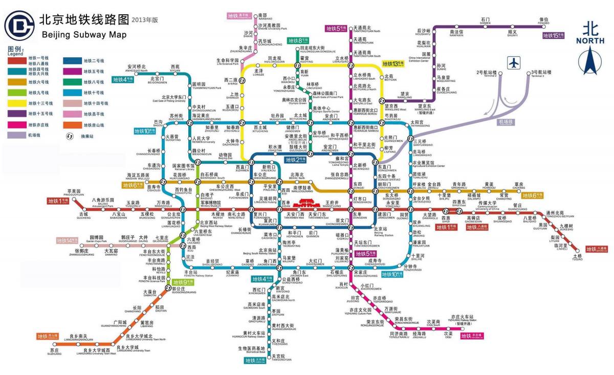 Beijing U-Bahn-station Karte