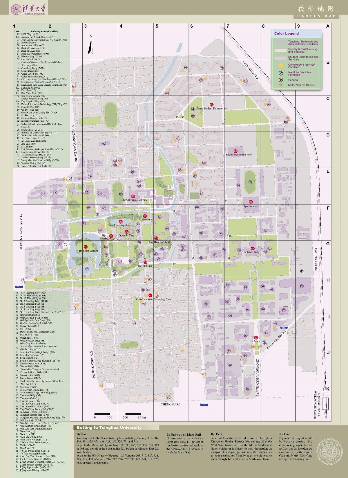 tsinghua-campus map
