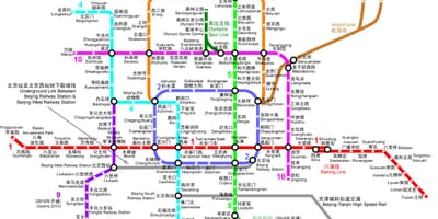 Beijing metro map-Jahr 2016