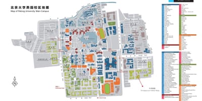 Die Peking-Universität campus-Karte