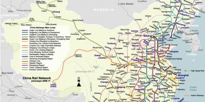 Beijing railway anzeigen